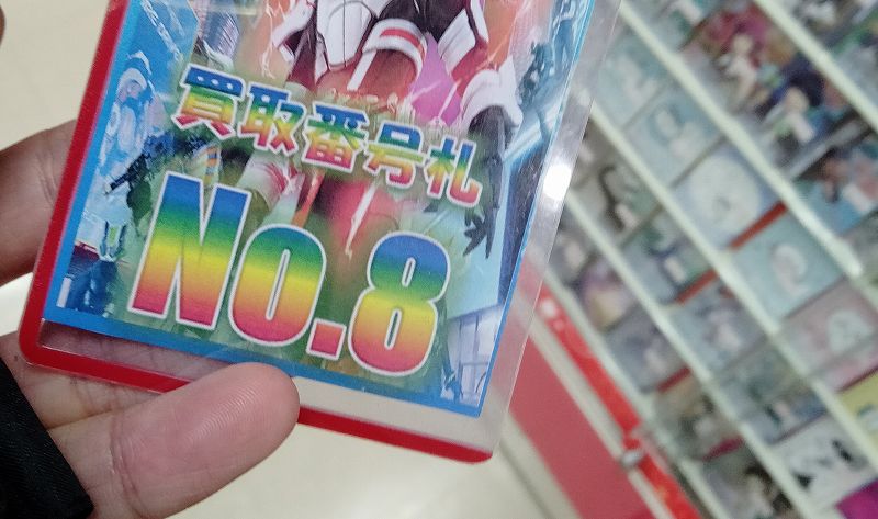 カドショの買取額は安いので不要カード処分は断然メルカリ派【ポケカ 