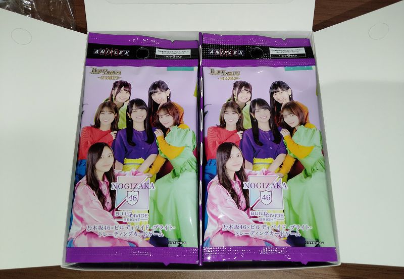 対戦経験なしで大会参加】乃木坂46×ビルディバイド-ブライト-公認大会  