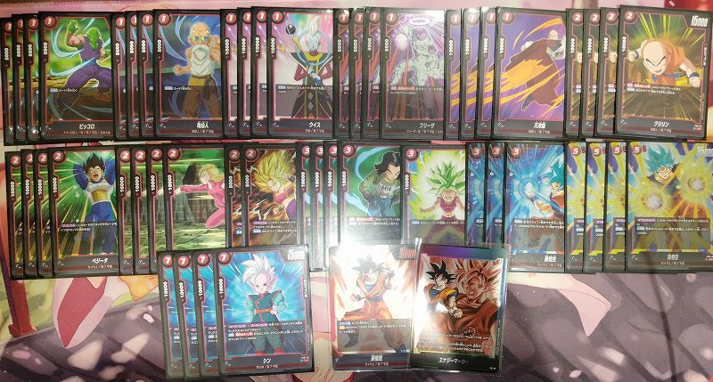 ドラゴンボールカード キャラクターズコレクション ホロカード 