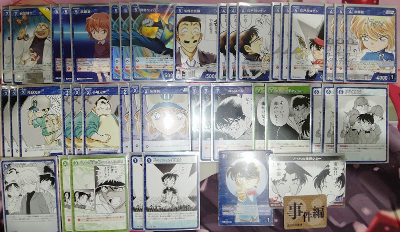 名探偵コナンTCG チャレンジ戦に初参加】白単に囲まれたアグロ少年探偵 