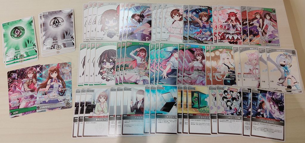 収録カード枚数一覧】ホロライブカードゲーム スタートデッキ封入内容  