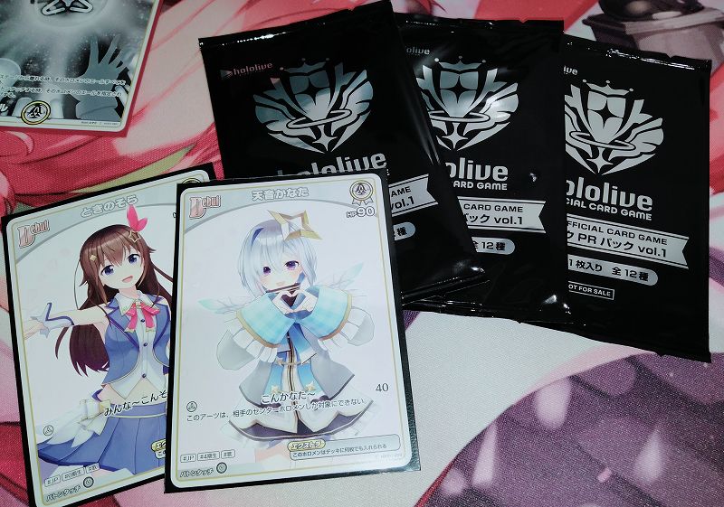 ホロカショップ大会優勝『後攻特化 白単かなそら』デッキレシピ＆初  