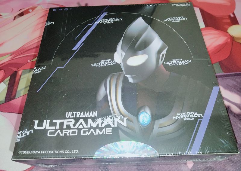 ウルトラマンカードゲームBOX レア封入率まとめ】第1弾ブースター 