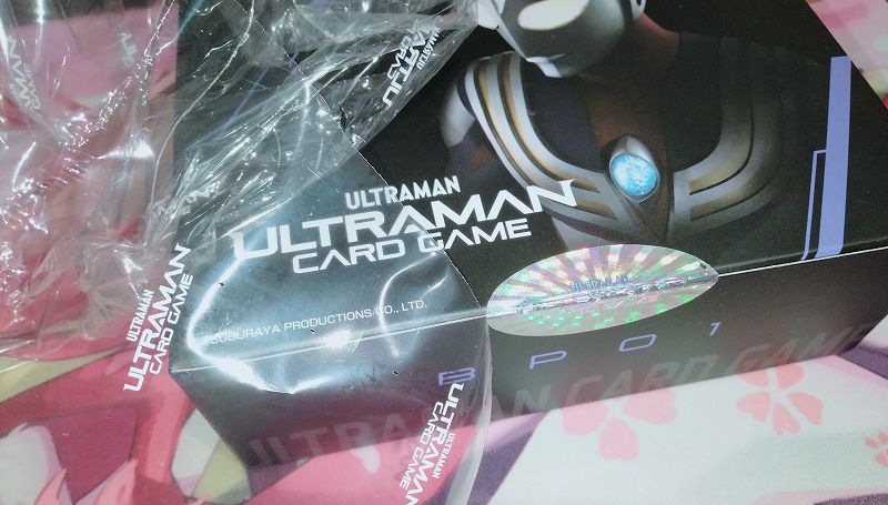 ウルトラマンカードゲームBOX レア封入率まとめ】第1弾ブースター 