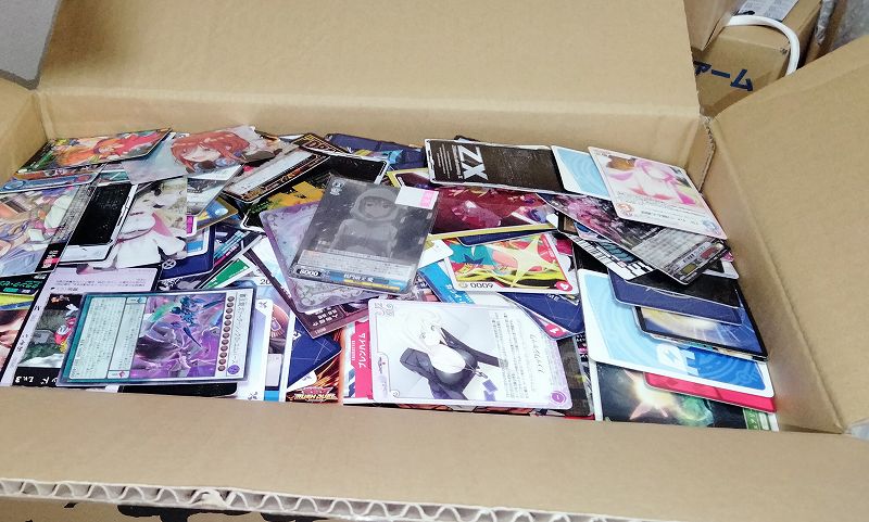 開封レポート】ヤフオクで6000枚の大量カード詰め合わせ買ってみた 