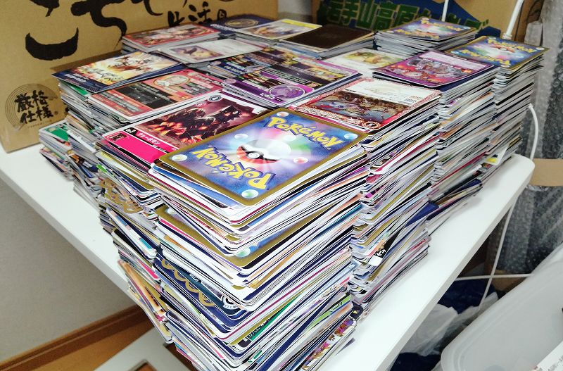 開封レポート】ヤフオクで6000枚の大量カード詰め合わせ買ってみた 