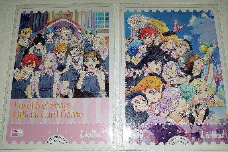 Liella! 6thライブツアー『ラブカフリーファイト＆あそびかた教室 
