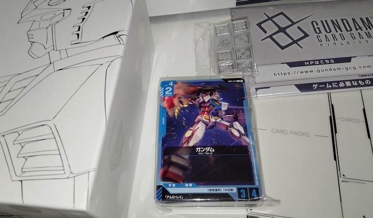 収録カード枚数一覧】β版BOX 固定カード＆デモデッキ 開封レポート 