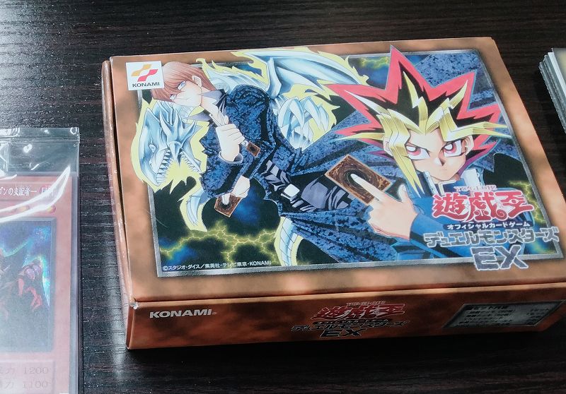 20年ぶりの遊戯王対戦！初期のカードで遊んだら楽しすぎた！(99環境 EX 