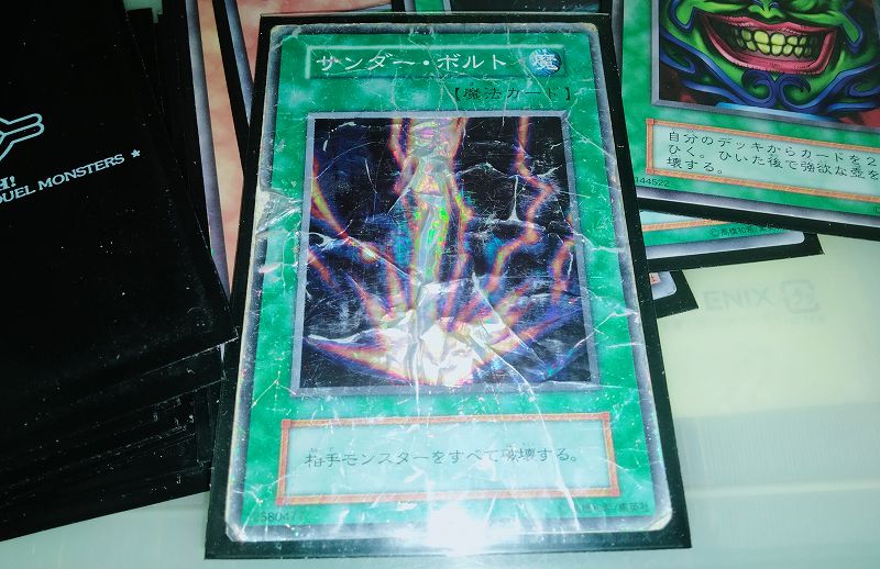 20年ぶりの遊戯王対戦！初期のカードで遊んだら楽しすぎた！(99環境 EX 