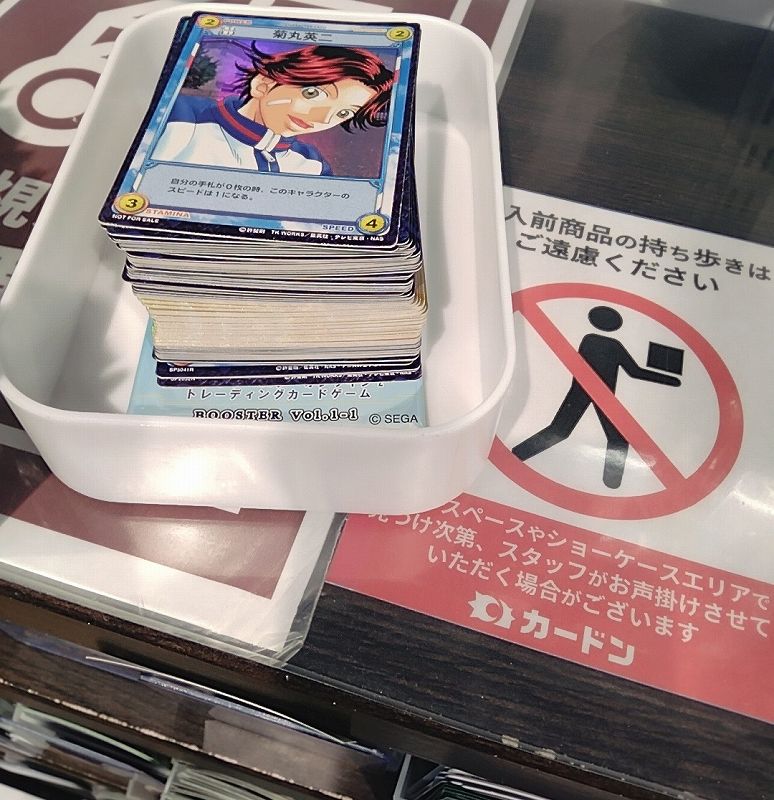 テニスの王子様 TCGトレーディングカードゲーム SR&SCRカード144種類 