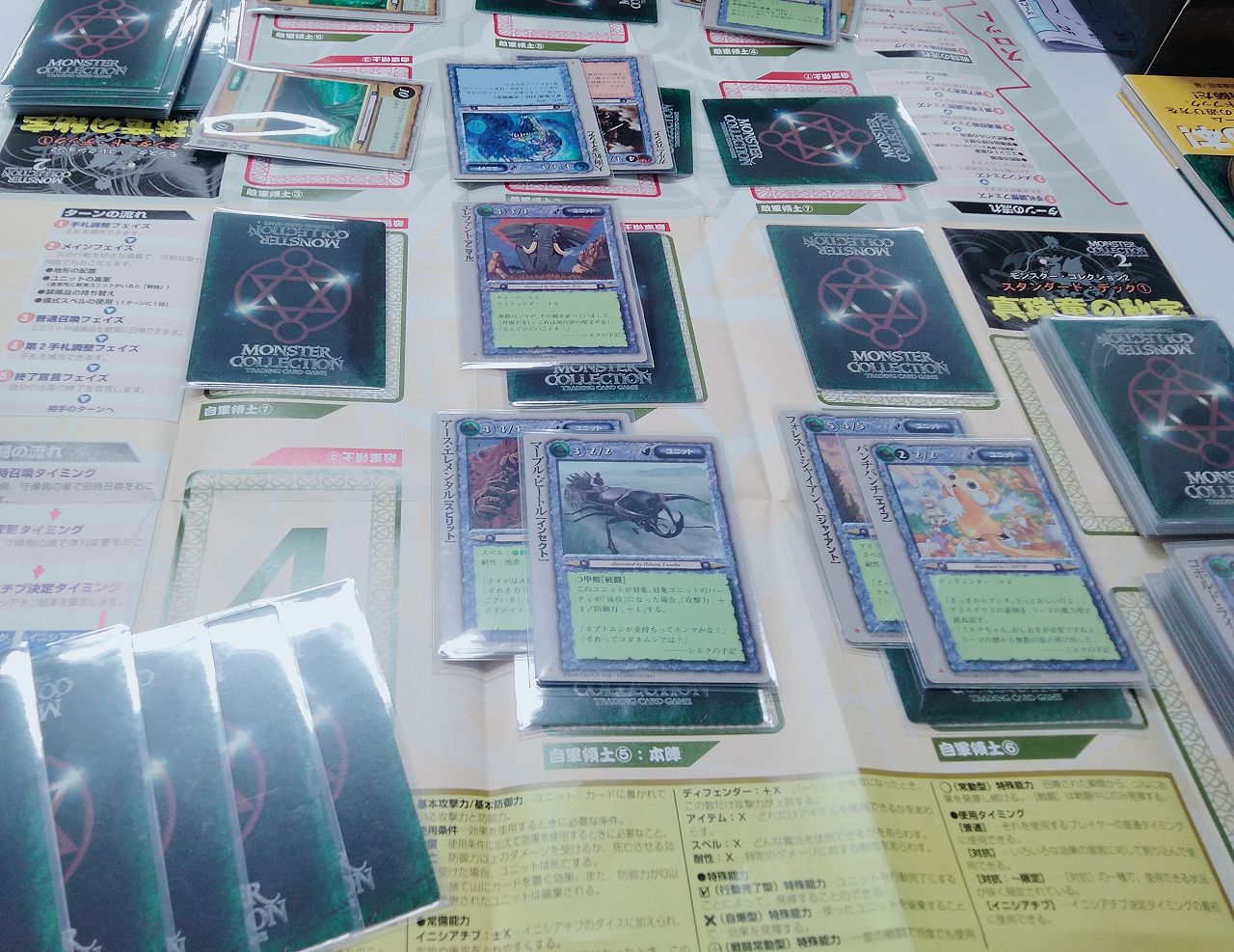 運ゲー？実力ゲー？20年ぶりの『モンコレTCG』対戦レポート 